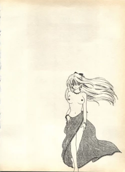 Page 158 of Lunatic Party 7