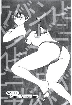 Page 226 of Bambina Totsugeki Sexy Hen