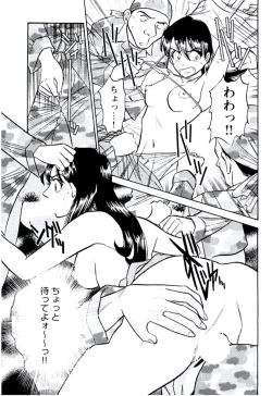 Page 40 of Bambina Totsugeki Sexy Hen