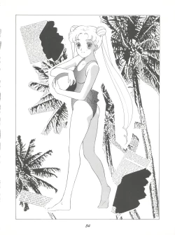 Page 54 of Pussy Cat Vol. 25 Sailor Moon 2