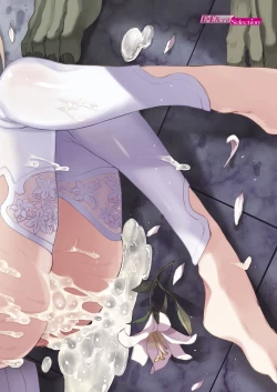 Page 15 of COMIC ExE 07