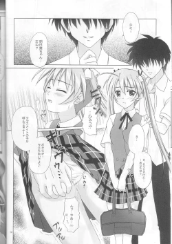 Page 10 of Negima!x 3 Final!