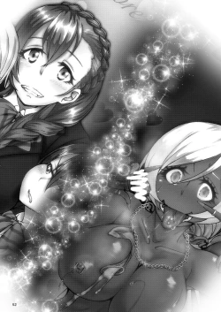 Page 52 of Nontan Before After