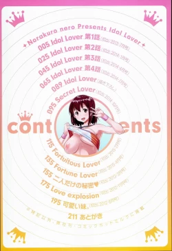 Page 7 of Idol Lover | 偶像明星戀人