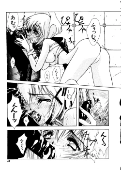 Page 50 of Last Children 3