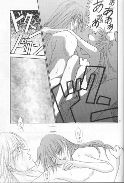 Page 28 of High & Low