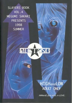 Page 34 of High & Low