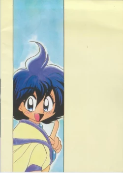 Page 34 of Night Snack