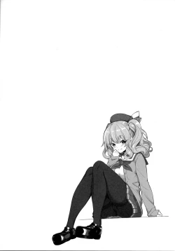 Page 4 of Taiketsu Mizuho VS Kashima