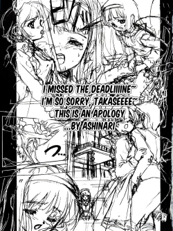 Page 16 of Kanzen Nenshou 2