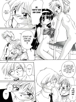 Page 8 of Kanzen Nenshou 2