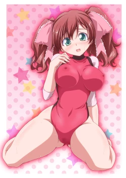 Page 23 of Yurina no Pon