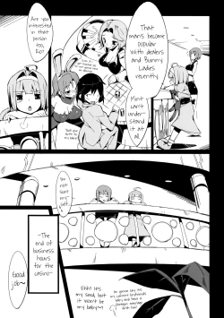 Page 8 of Rio ni Koi Shite!