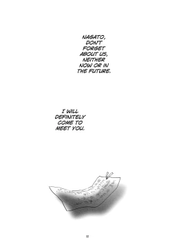 Page 32 of Ima, Ai ni Yukimasu