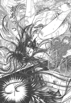 Page 60 of Naisho no Telephone Date