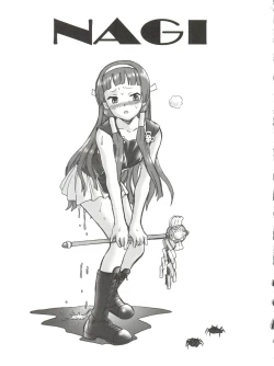 Page 10 of TAIL-MAN KANNAGI BOOK