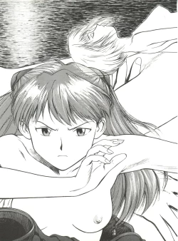 Page 51 of Toufuya Juuchou