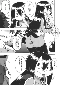 Page 38 of FROPPY