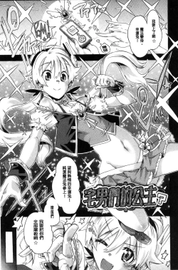 Page 126 of MM Materials