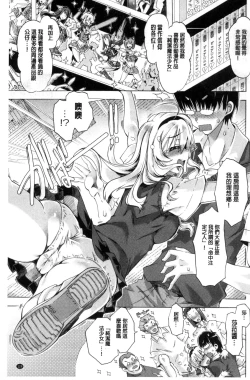 Page 130 of MM Materials