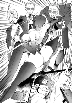 Page 78 of Yoru no Houteishiki 1 | Equation of the Night 1