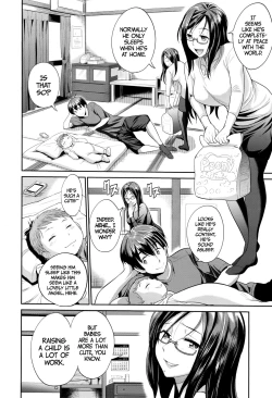 Page 10 of Joshi Lacu!2