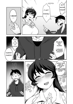 Page 4 of Nikuyome