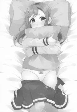 Page 20 of Doki Doki Sunshine