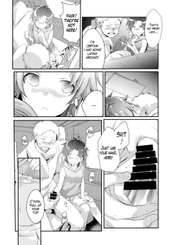 Page 105 of Aoi no Netorare Nikki Soushuuhen + Kaede