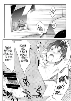 Page 108 of Aoi no Netorare Nikki Soushuuhen + Kaede