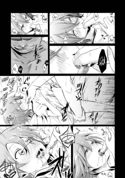 Page 28 of Aoi no Netorare Nikki Soushuuhen + Kaede