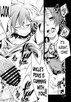 Page 32 of Aoi no Netorare Nikki Soushuuhen + Kaede