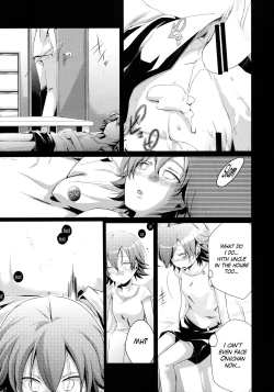 Page 42 of Aoi no Netorare Nikki Soushuuhen + Kaede