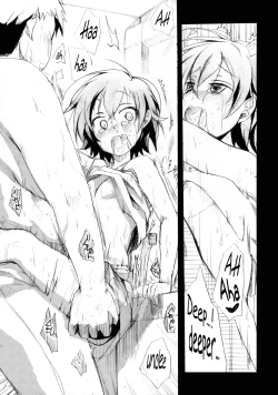 Page 83 of Aoi no Netorare Nikki Soushuuhen + Kaede