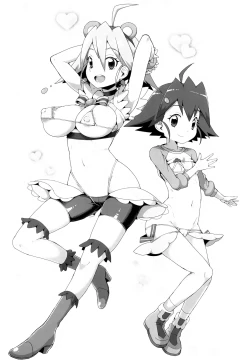 Page 3 of come on! Dance XXX