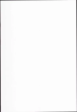 Page 2 of Roshutsu Shoujo Nikki 14 Satsume