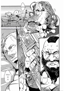 Page 17 of Sweetest Memories