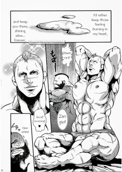 Page 20 of Sweetest Memories