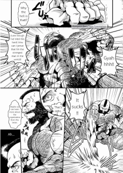 Page 23 of Sweetest Memories