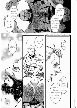 Page 25 of Sweetest Memories