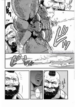 Page 32 of Sweetest Memories