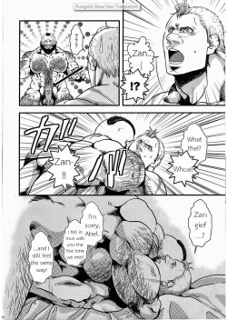 Page 34 of Sweetest Memories