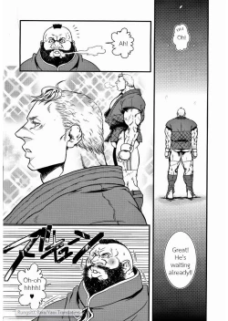 Page 4 of Sweetest Memories