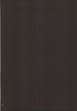 Page 3 of Ore no Youmu!!