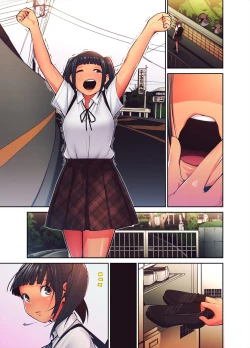 Page 137 of Daisuki na Sensei no Mae de Dildo o Otoshita Kinpatsu Kasshoku Gal no Hanashi.