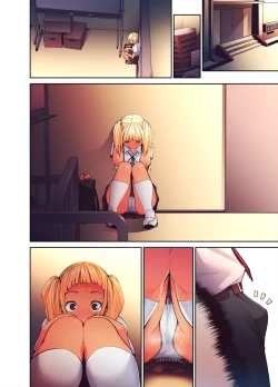 Page 86 of Daisuki na Sensei no Mae de Dildo o Otoshita Kinpatsu Kasshoku Gal no Hanashi.