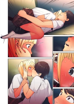 Page 96 of Daisuki na Sensei no Mae de Dildo o Otoshita Kinpatsu Kasshoku Gal no Hanashi.