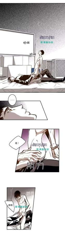 Page 5 of Warehouse chapter 26