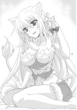 Page 8 of Wonderful Princess