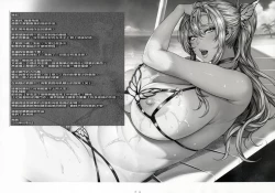 Page 23 of Sena 29sai Tomodachi ga Iranai